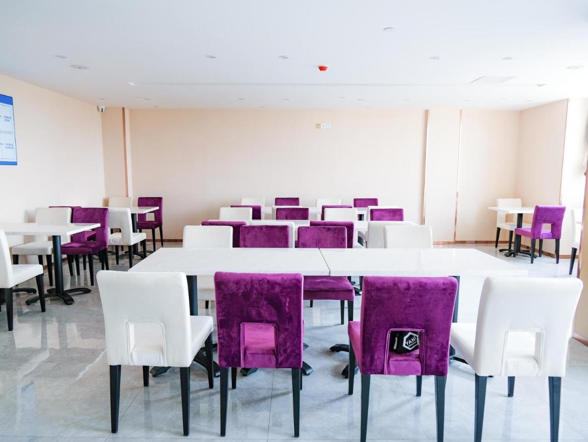 Lavande Hotel Dongguan Songshan Lake Huawei Exterior photo